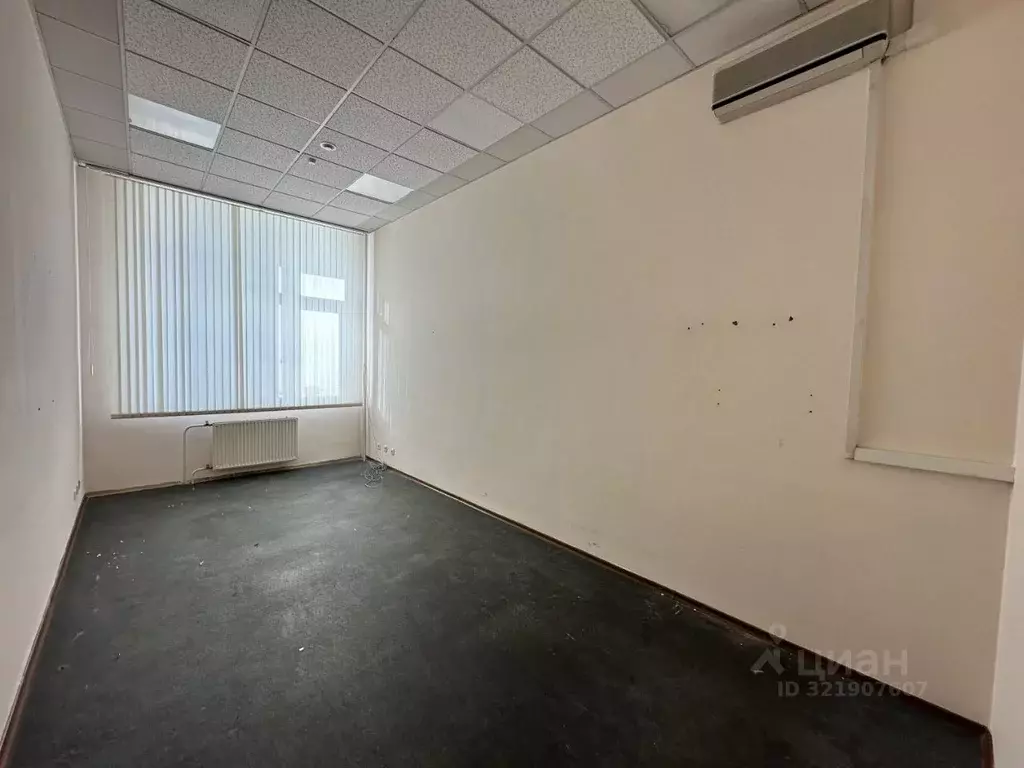 Офис в Самарская область, Тольятти Советская ул., 74 (21 м) - Фото 1