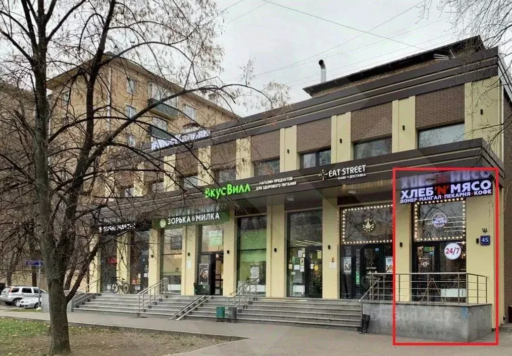 Помещение свободного назначения в Москва Планетная ул., 45 (30 м) - Фото 1