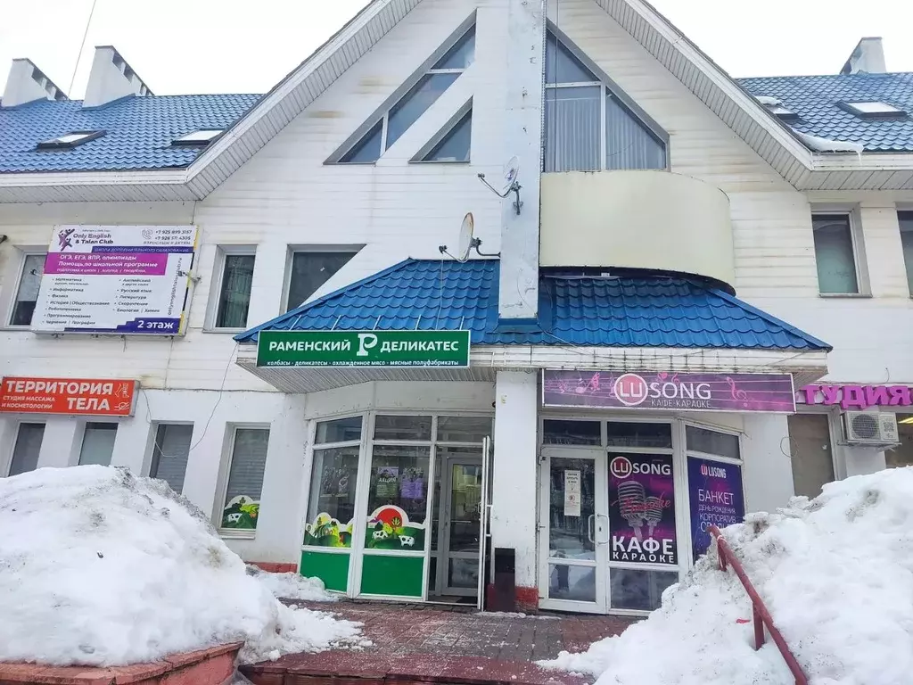 Помещение свободного назначения в Московская область, Жуковский ... - Фото 1