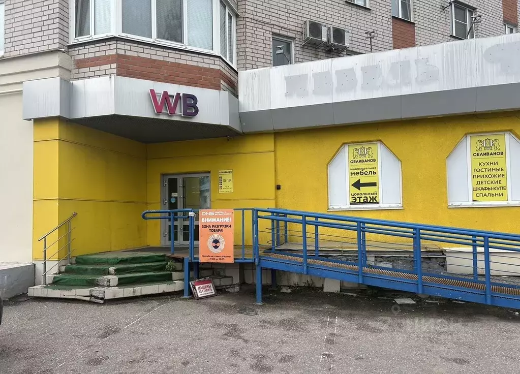Помещение свободного назначения в Новгородская область, Великий ... - Фото 2