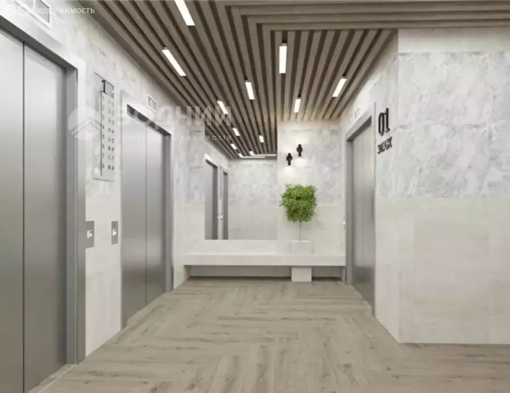 3-комнатная квартира: Новочебоксарск, улица 10-й Пятилетки, 80 (103.2 ... - Фото 1