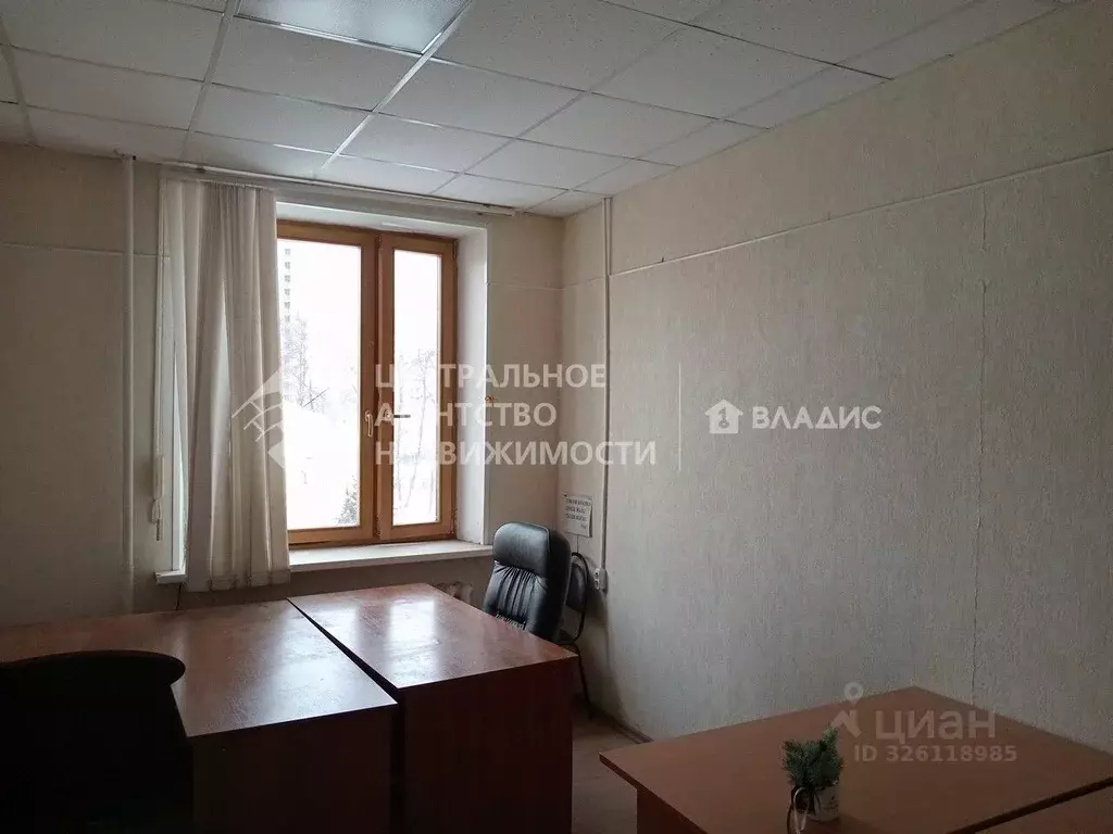 Офис в Рязанская область, Рязань ул. Дзержинского, 14А (16 м) - Фото 1