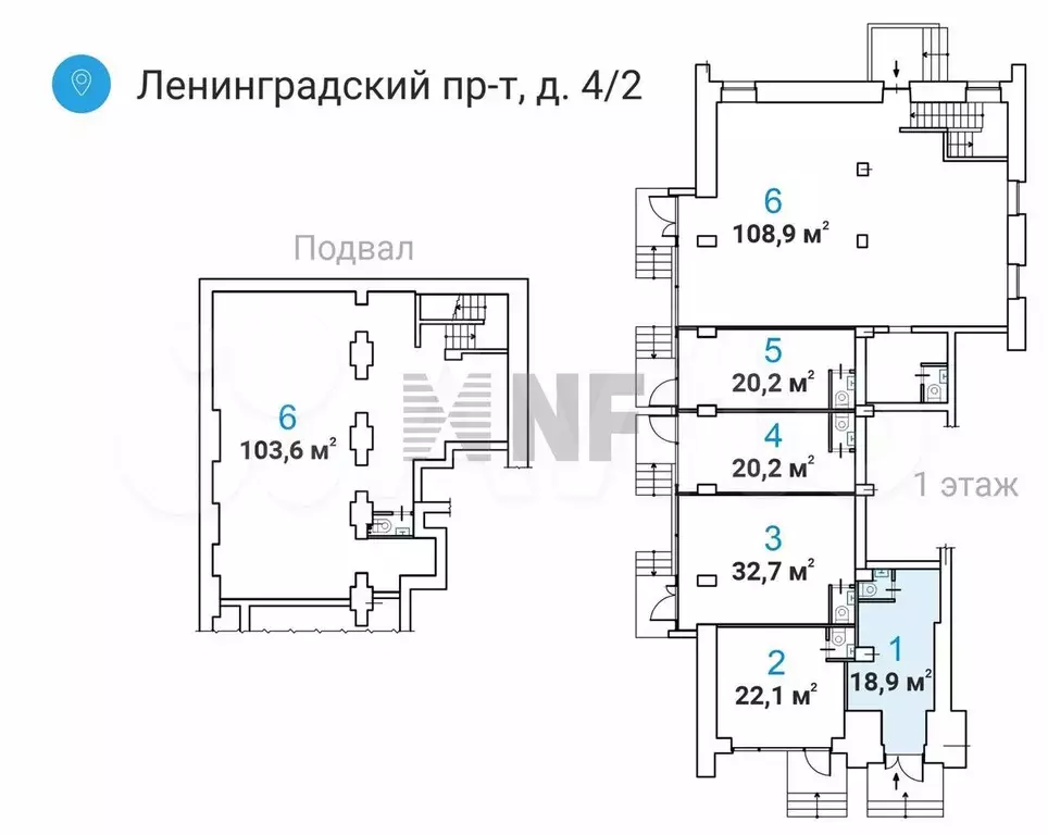 Продам торговое помещение, 20.2 м - Фото 0