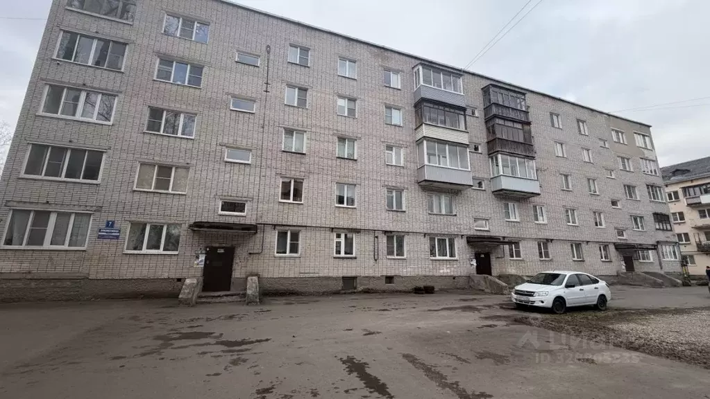 3-к кв. Новгородская область, Великий Новгород Локомотивная ул., 7 ... - Фото 1