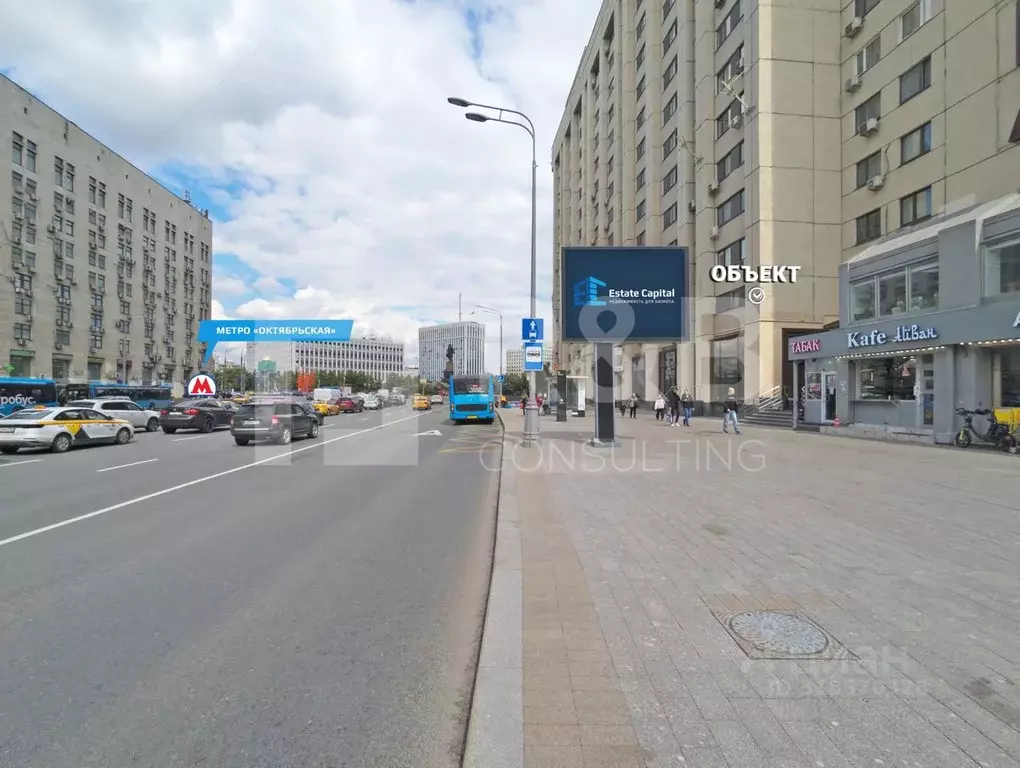 Помещение свободного назначения в Москва Калужская пл., 1К1 (76 м) - Фото 1