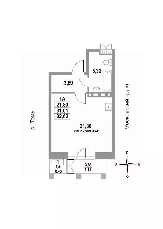 1-к кв. Томская область, Томск тракт Московский, 109Бк3 (32.62 м) - Фото 0