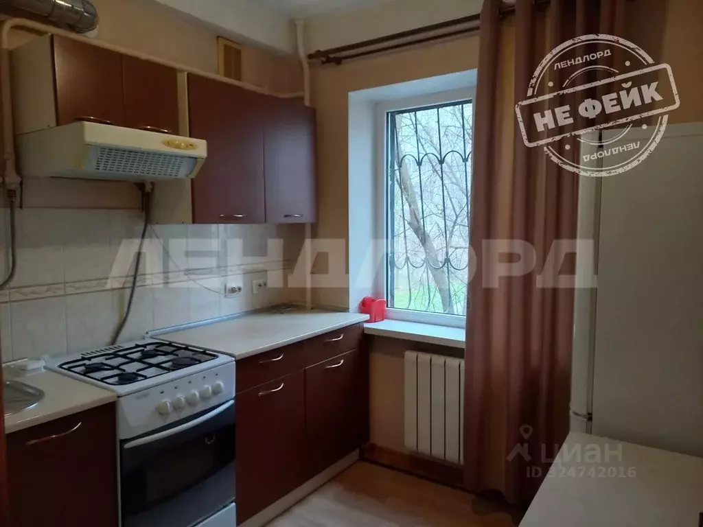 1-к кв. Ростовская область, Ростов-на-Дону просп. Ленина, 85 (30.5 м) - Фото 1