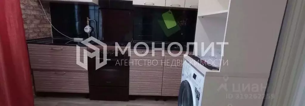 1-к кв. Белгородская область, Старый Оскол Юность мкр, 5 (38.0 м) - Фото 0
