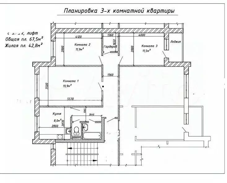 3-к кв. Воронежская область, Воронеж ул. Ломоносова, 114 (67.2 м) - Фото 1