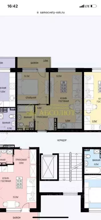 Квартира, 1 комната, 36.4 м - Фото 0