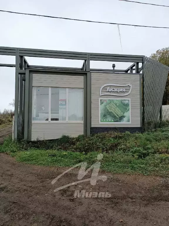 Продается участок в д. Ерыково - Фото 1