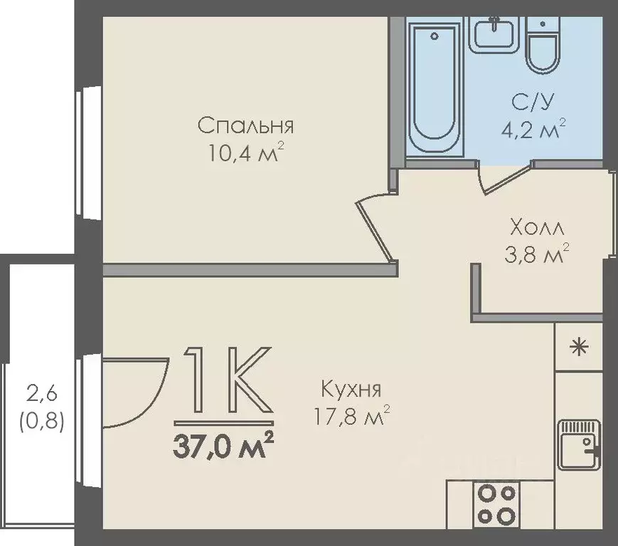 1-к кв. Новгородская область, Великий Новгород 6-й кв-л,  (37.0 м) - Фото 0