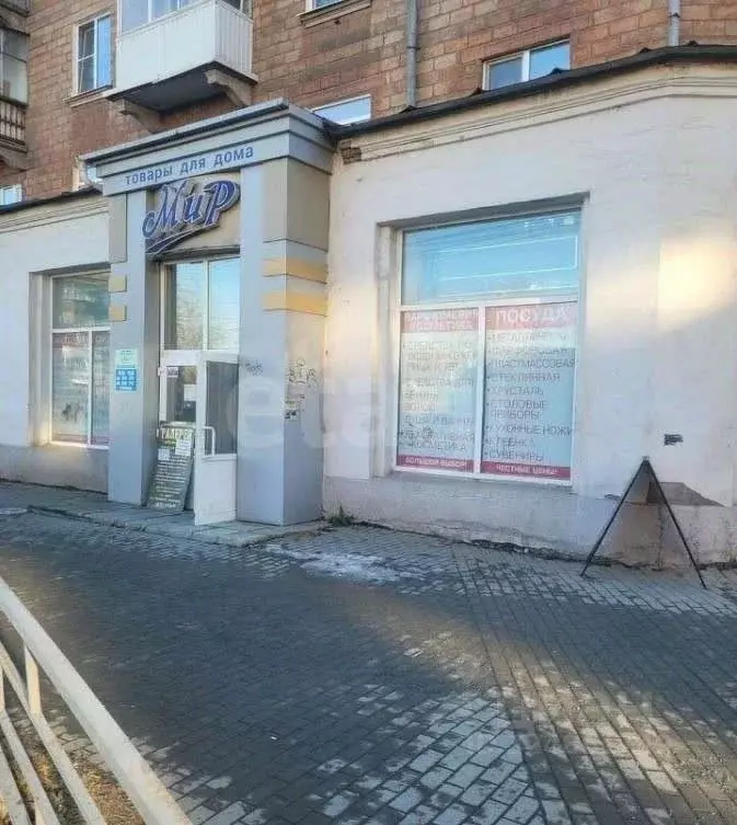 Торговая площадь в Свердловская область, Нижний Тагил просп. Мира, 71 ... - Фото 1