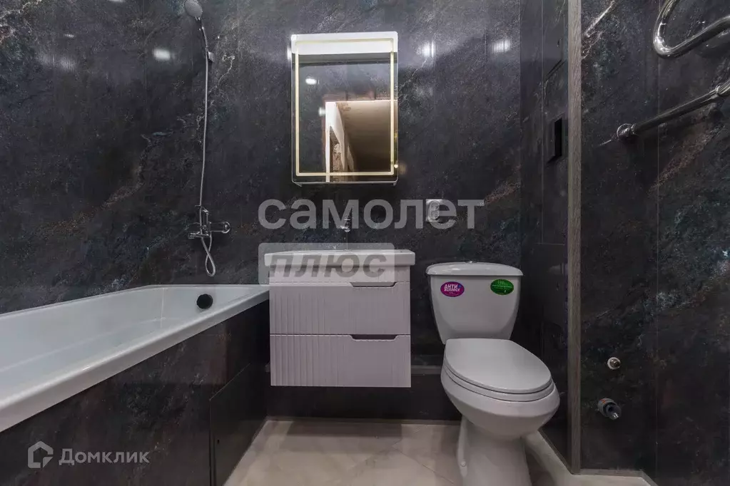 Продаётся 2-к квартира, 48.17 м - Фото 0