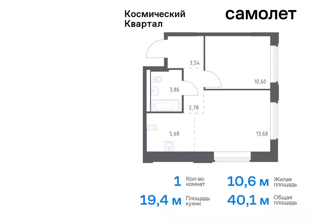 1-к кв. Московская область, Королев Юбилейный мкр,  (40.14 м) - Фото 0