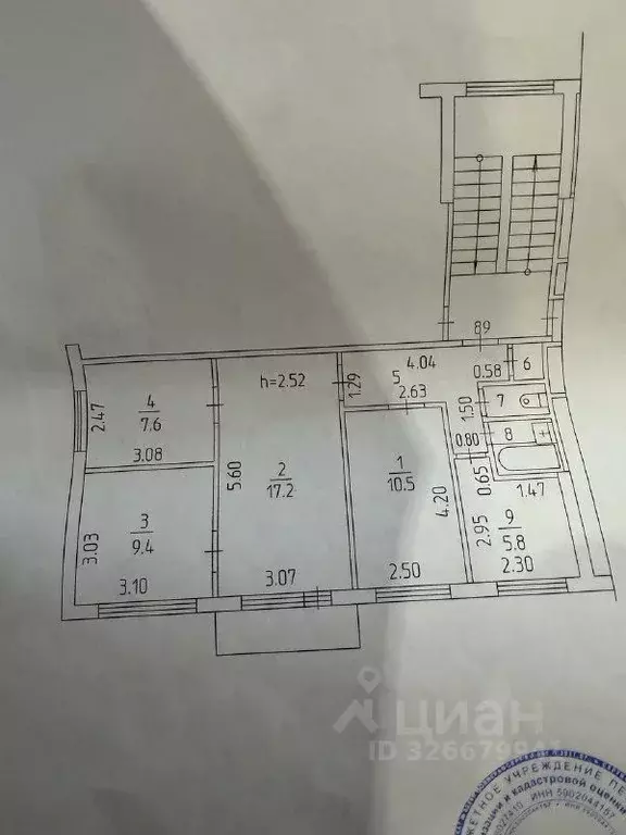 4-к кв. Пермский край, Пермь ул. Елькина, 6 (60.8 м) - Фото 2