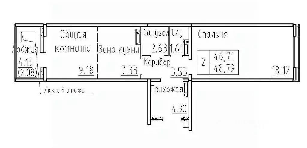 2-к кв. Новосибирская область, Новосибирский район, Мичуринский ... - Фото 0