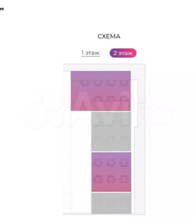 Продажа офиса м.Павелецкая - Фото 1