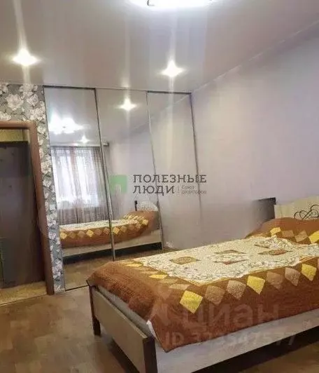 3-к кв. Забайкальский край, Чита ул. Кастринская, 2 (70.7 м) - Фото 2