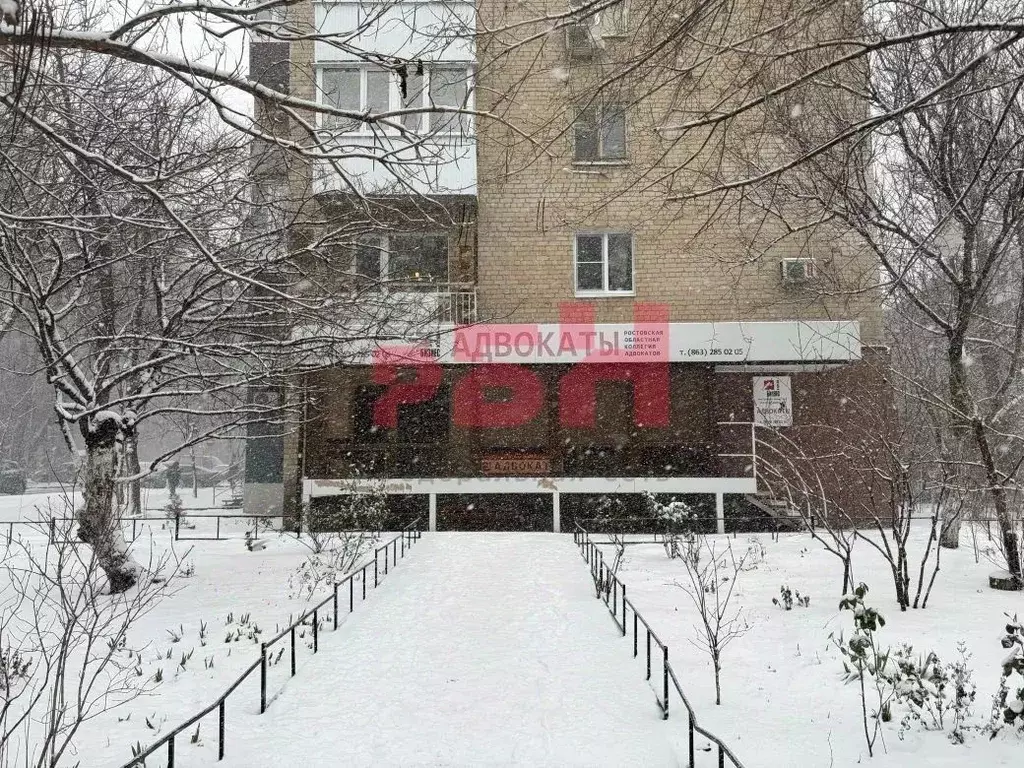 Офис в Ростовская область, Ростов-на-Дону Лермонтовская ул., 94/96 (75 ... - Фото 1