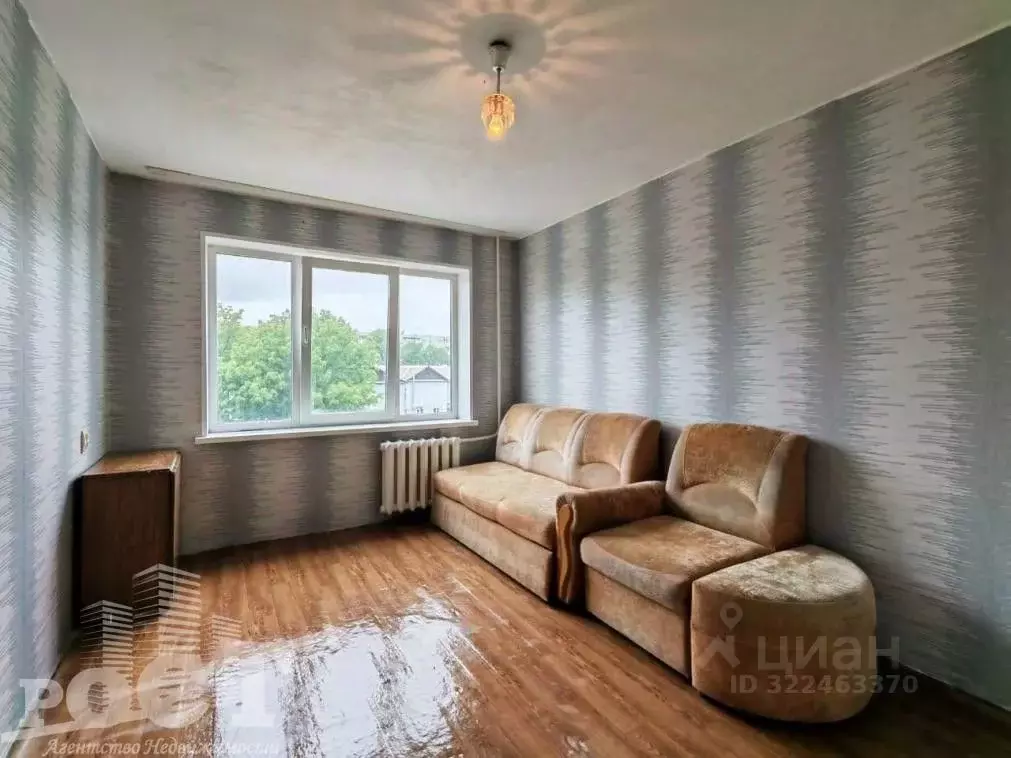 Комната Приморский край, Артем ул. Кирова, 150 (14.0 м) - Фото 1