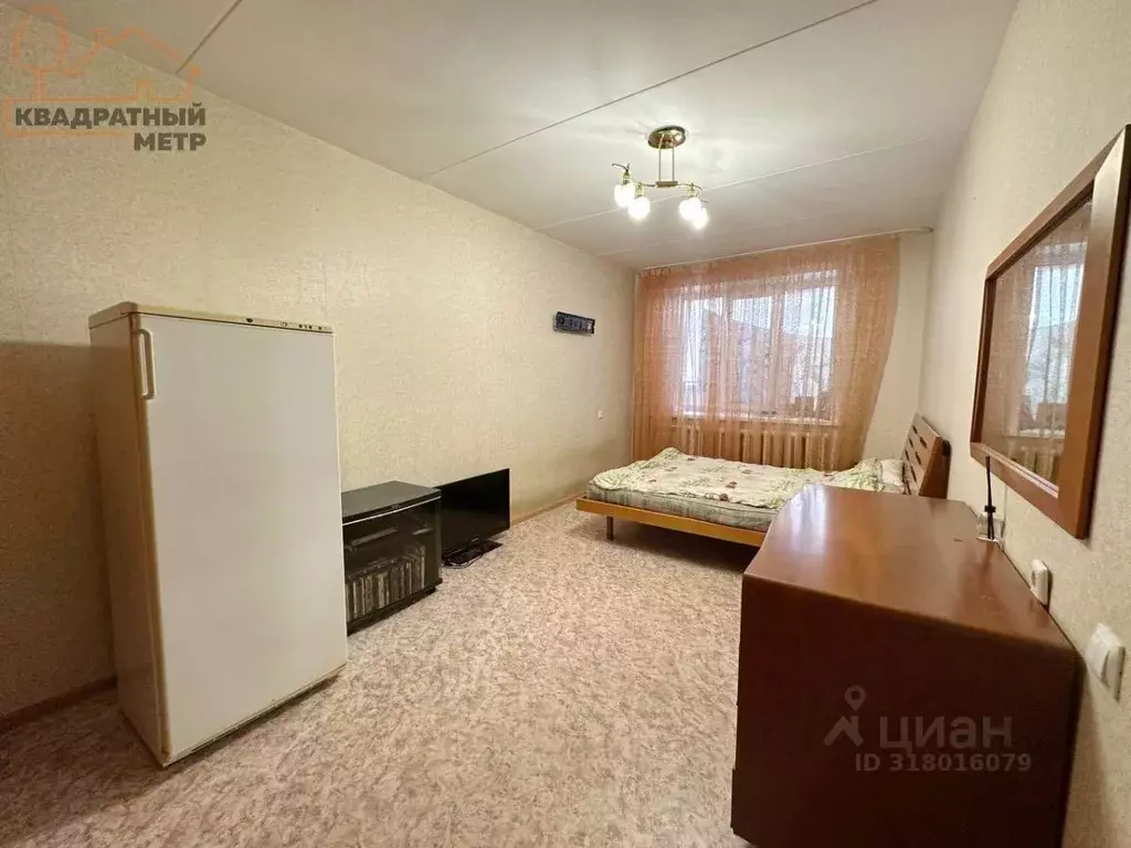 1-к кв. Ульяновская область, Димитровград Алтайская ул., 39 (37.6 м) - Фото 1