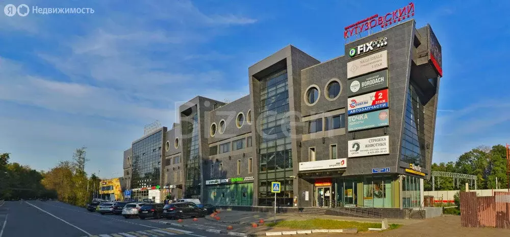 Офис (150 м) - Фото 2