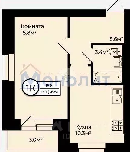 1-к кв. Ярославская область, Ярославский район, Заволжское с/пос, пос. ... - Фото 1