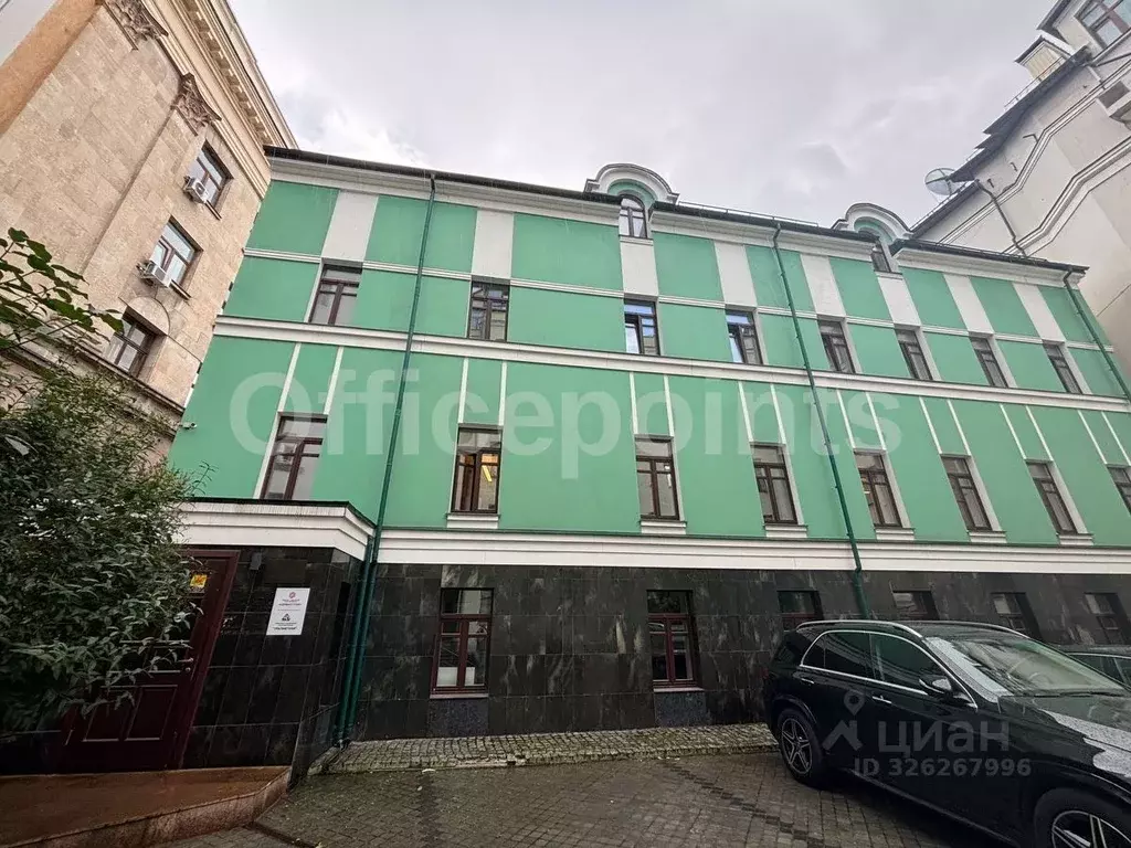 Офис в Москва Кривоарбатский пер., 13С2 (128 м) - Фото 2