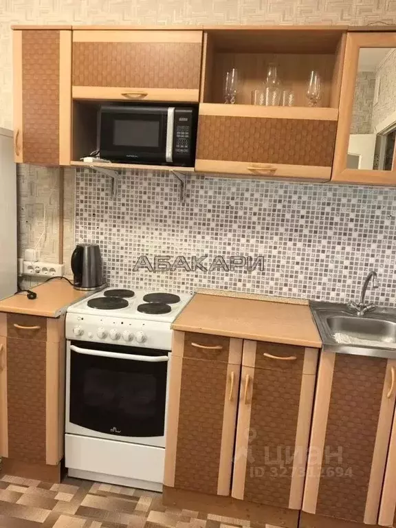 1-к кв. Красноярский край, Красноярск ул. Чернышевского, 114 (36.0 м) - Фото 1