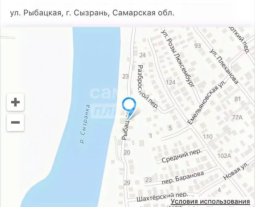 Дом в Самарская область, Сызрань Рыбацкая ул. (22 м) - Фото 2