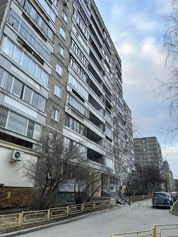 2-к кв. Свердловская область, Екатеринбург ул. Академика Бардина, 30 ... - Фото 0