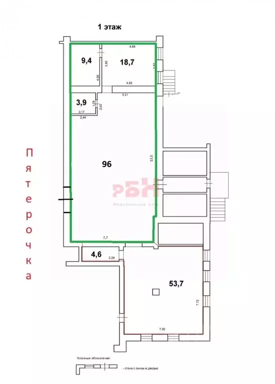 Помещение свободного назначения в Костромская область, Кострома ул. ... - Фото 2