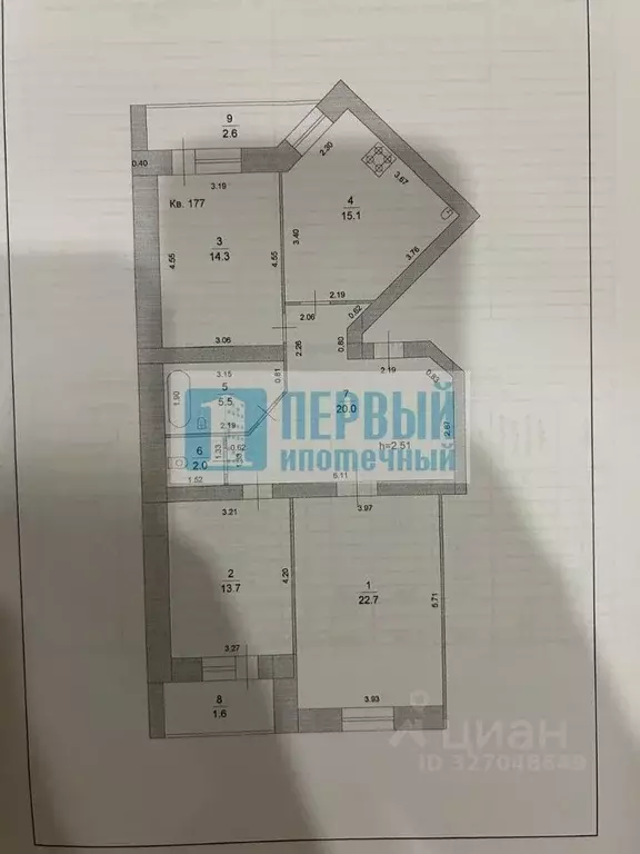 3-к кв. Марий Эл, Йошкар-Ола Красноармейская ул., 118А (92.0 м) - Фото 2