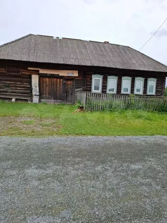 Дом 61,8 м на участке 13 сот. - Фото 0