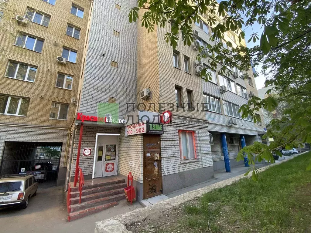 Помещение свободного назначения в Саратовская область, Саратов ул. ... - Фото 0