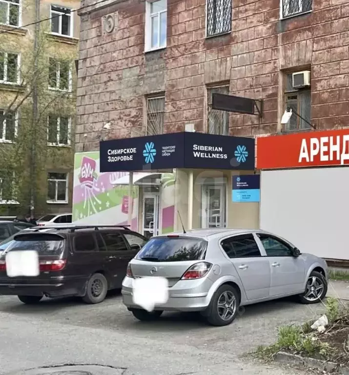 Помещение свободного назначения в Свердловская область, Нижний Тагил ... - Фото 2