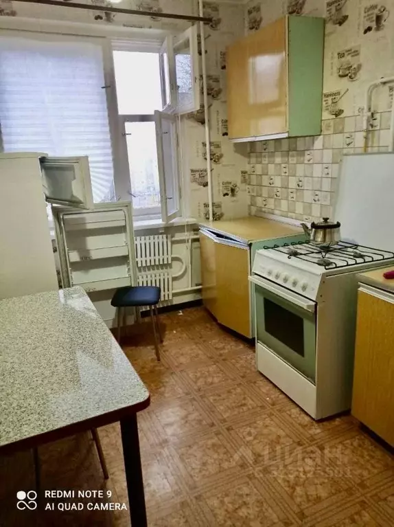 2-к кв. Ульяновская область, Димитровград ул. Циолковского, 8 (50.0 м) - Фото 0