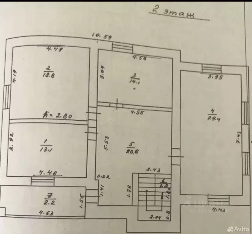 Коттедж в Челябинская область, Челябинск Весенняя ул., 40 (280 м) - Фото 2