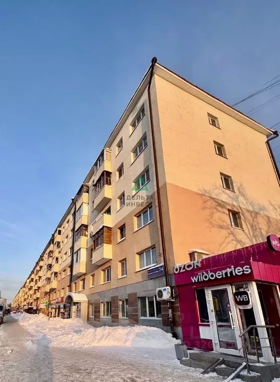 Студия Башкортостан, Уфа просп. Октября, 74 (17.0 м) - Фото 1