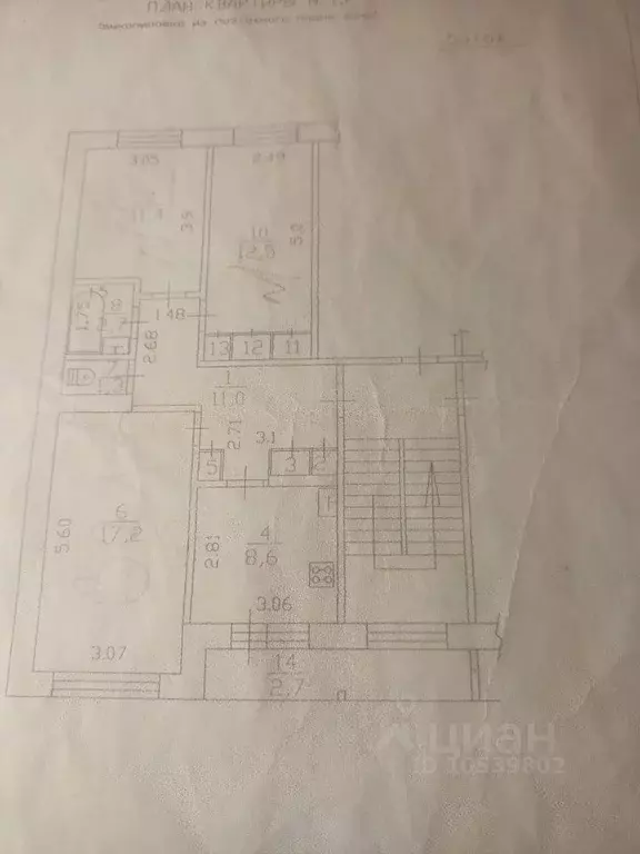 3-к кв. Ленинградская область, Волховский район, Хваловское с/пос, д. ... - Фото 2