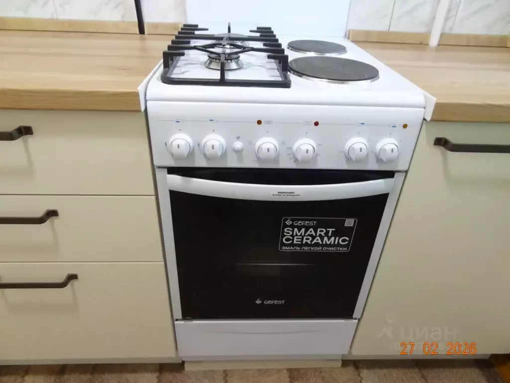 1-к кв. Иркутская область, Иркутск Академическая ул., 4 (30.0 м) - Фото 2