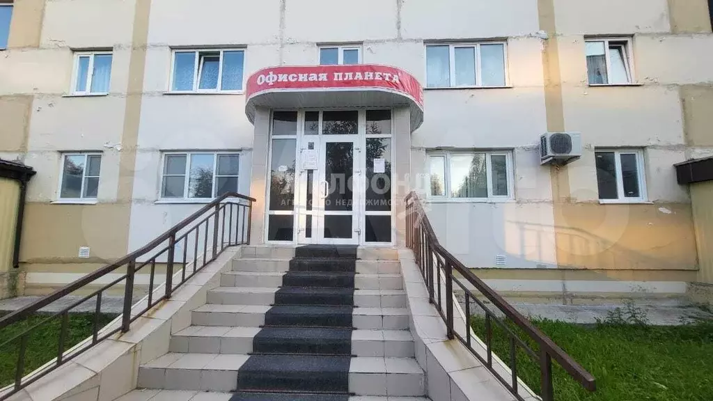 Продам помещение свободного назначения, 80 м - Фото 0