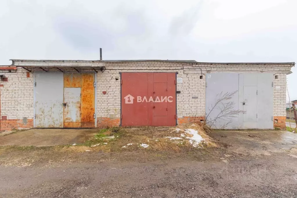Гараж в Владимирская область, Владимир Добросельская ул., 186Д (22 м) - Фото 1