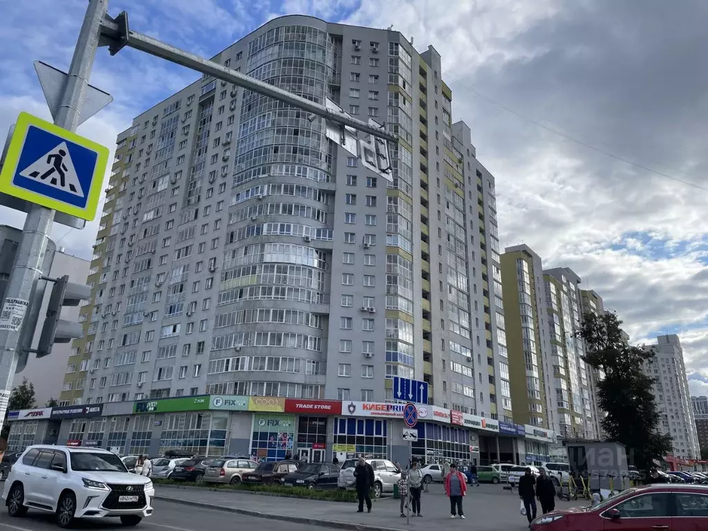 Студия Свердловская область, Екатеринбург ул. Союзная, 2 (32.9 м) - Фото 0