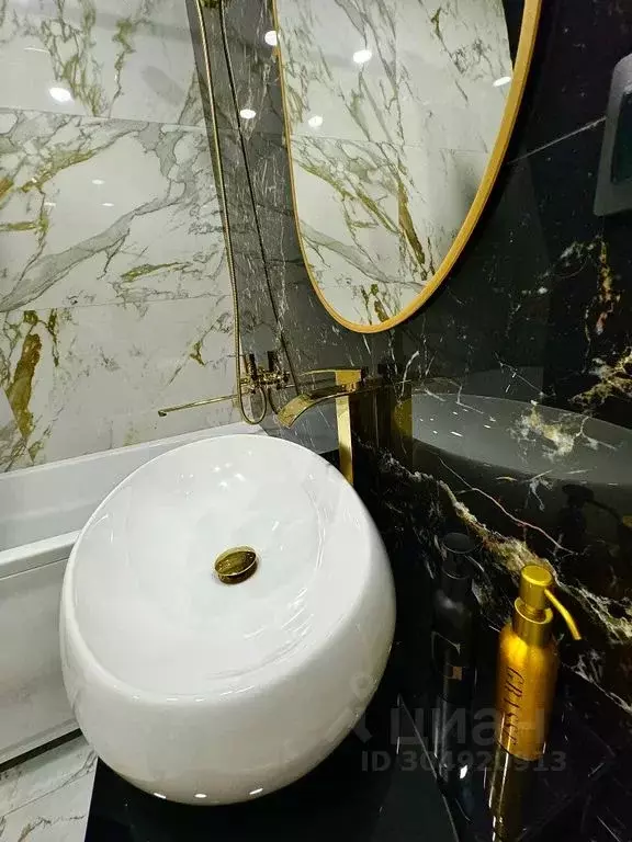 1-к кв. Татарстан, Казань ул. Родины, 26А (35.0 м) - Фото 1