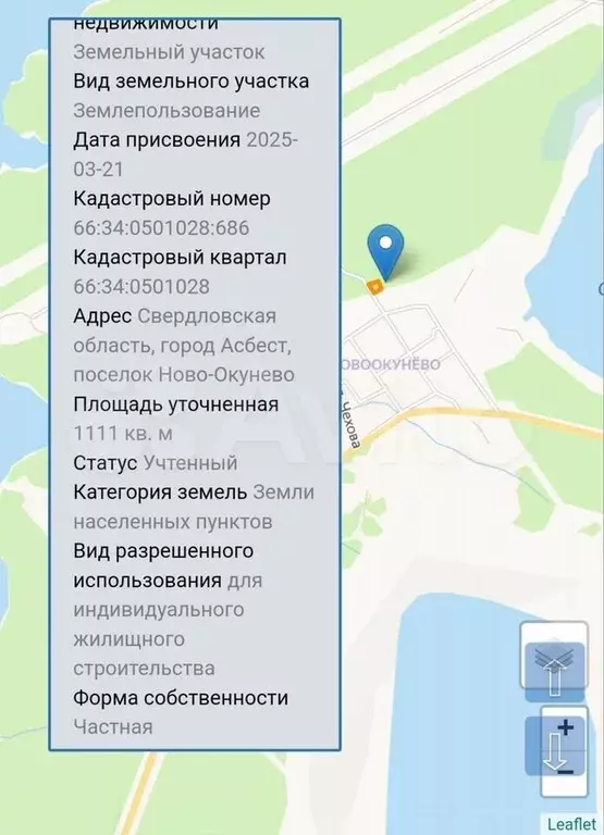 Участок 11,1 сот. (ИЖС) - Фото 0