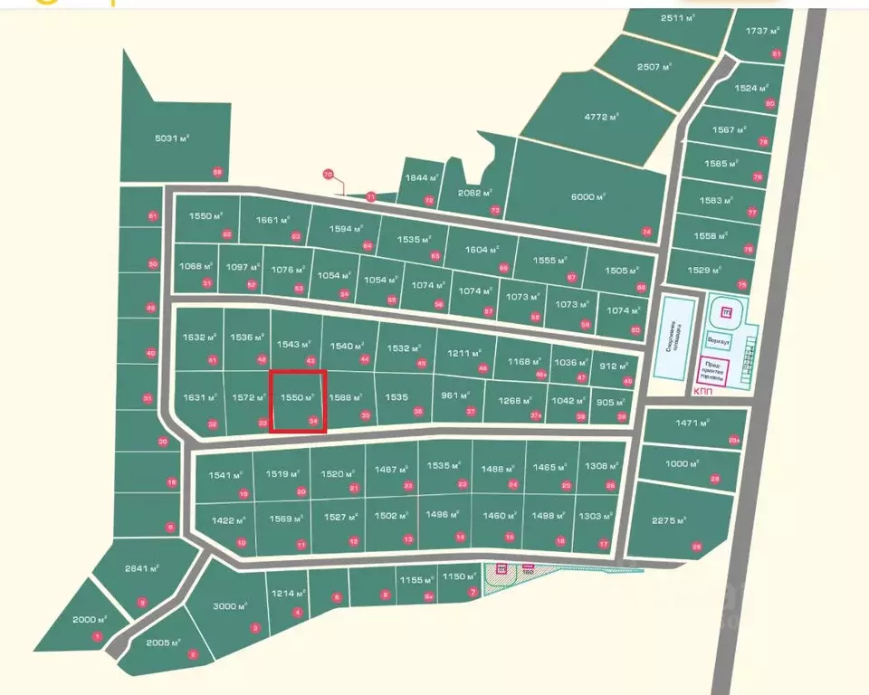 Участок в Свердловская область, Екатеринбург муниципальное ... - Фото 2