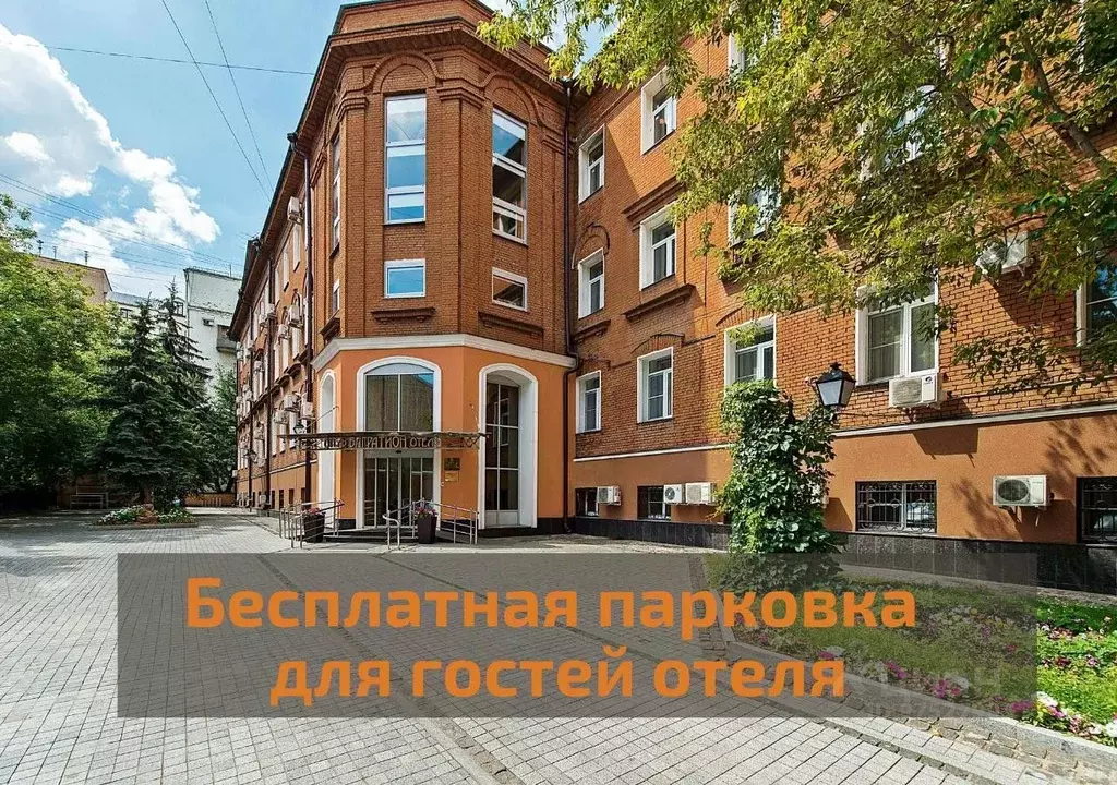 Комната Москва Сеченовский пер, 7а (40.0 м) - Фото 1