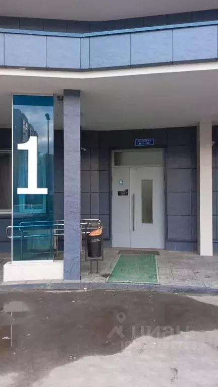 1-к кв. Москва Внуковское поселение, ул. Омская, 10 (33.1 м) - Фото 1